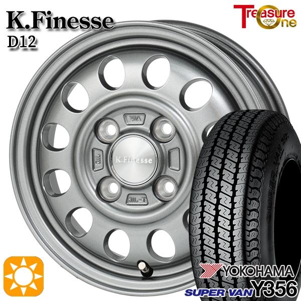 トレジャーワンカンパニー サマータイヤ ホイール4本セット 145/80R12