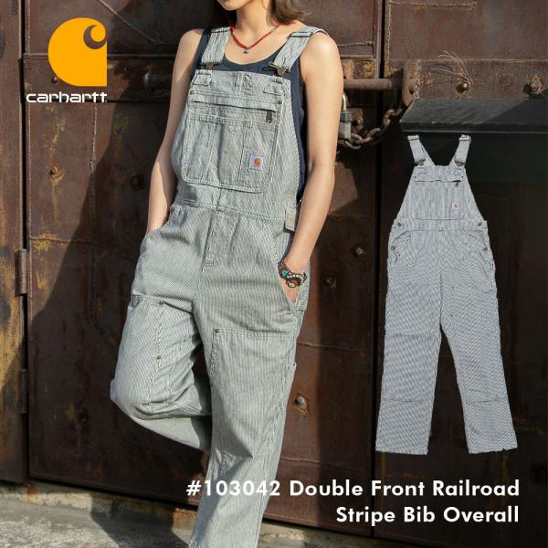 Carhartt（カーハート） オーバーオール ヒッコリー レディース 103042