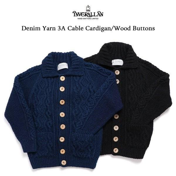 INVERALLAN（インバーアラン） デニムヤーン カーディガン ハンド