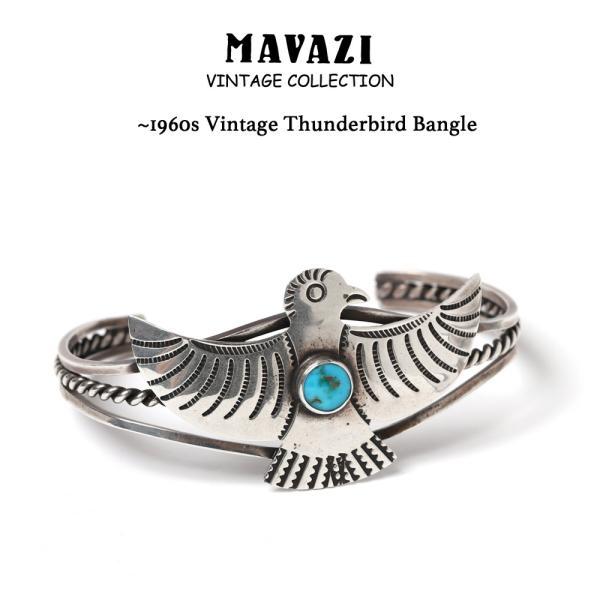 mavazishopping_navajobangle143
