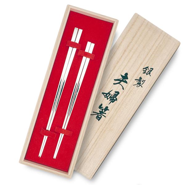 日本製 銀製 夫婦箸 シルバー925 東京銀器 伝統工芸 銀婚式 結婚 祝い