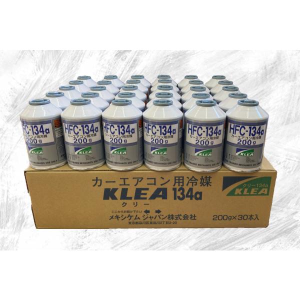R134aガス HFC-134a 冷媒 クーラーガス エアコンガス 200g 30本 1