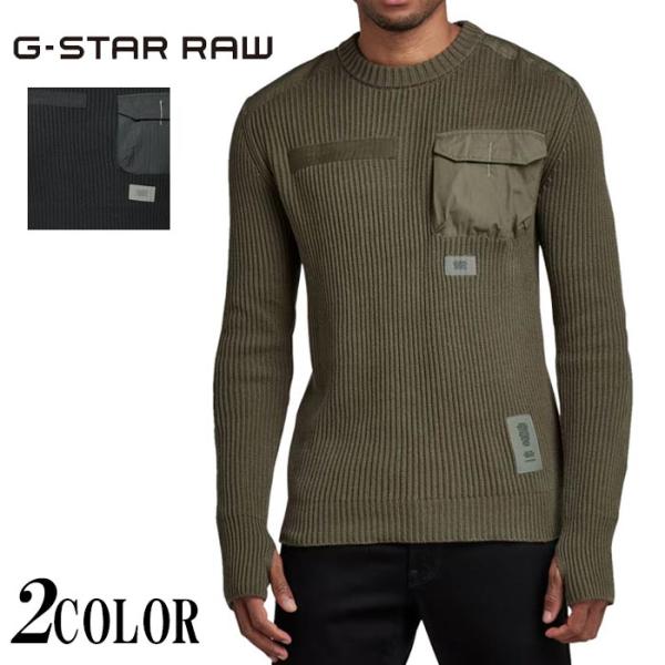 G-STAR RAW カジュアル期間限定定価16500円を25%OFFセール[SALE