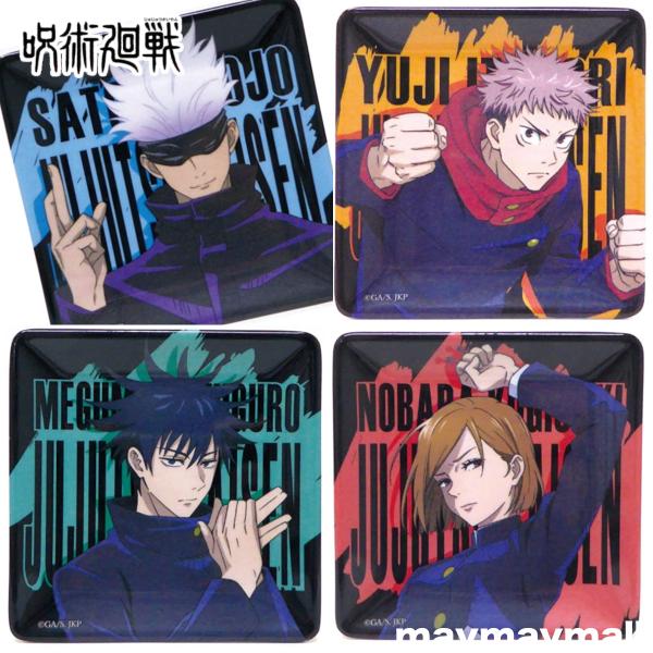 maymaymall_on214520403