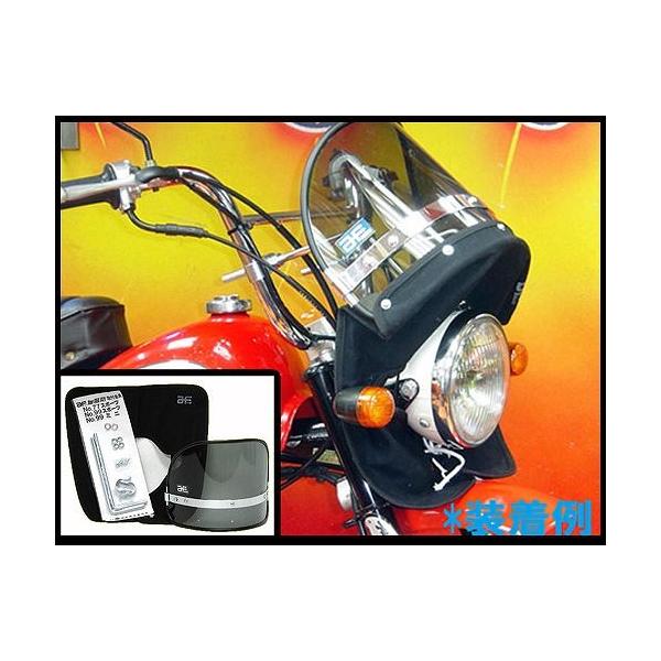 MAD MAX（マッド マックス） Z-FATHER 旭風防 モンゴリヤン風防