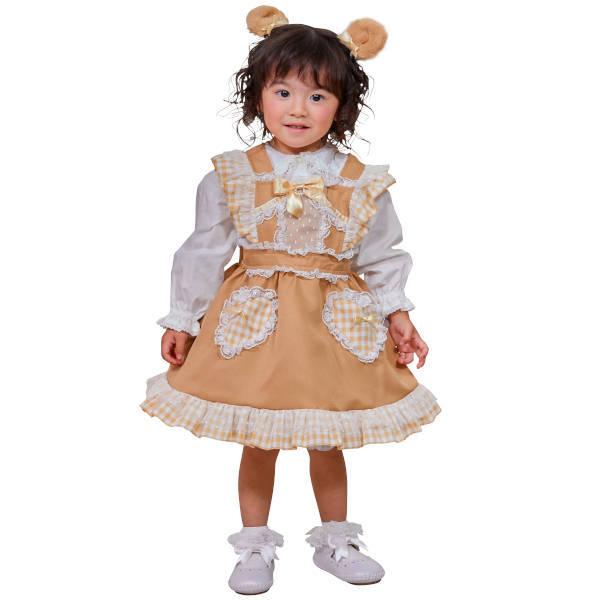 けもみみエプロン テディベア ベビー エプロン クマ 熊 ハロウィン