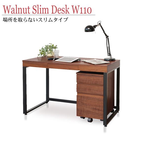 デスク ウォールナット 幅110cm 奥行50cm 引出し付 ライティングデスク