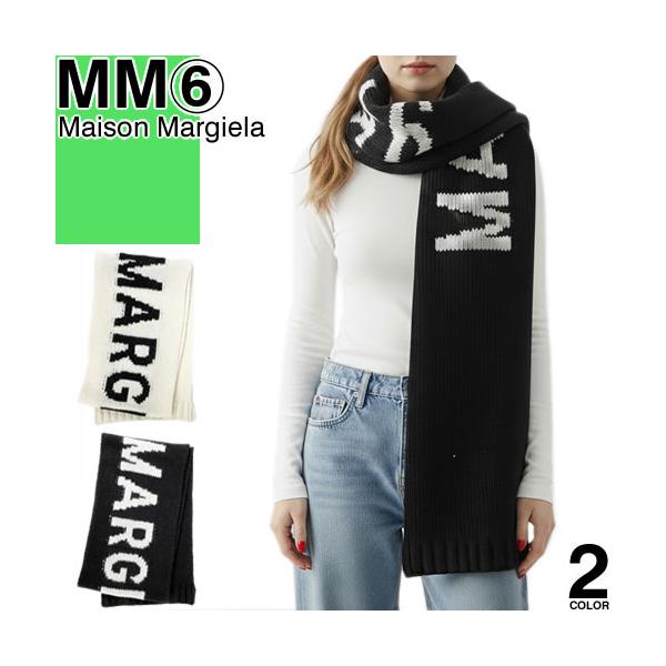 MM6 エムエムシックス メゾンマルジェラ Maison Margiela マフラー