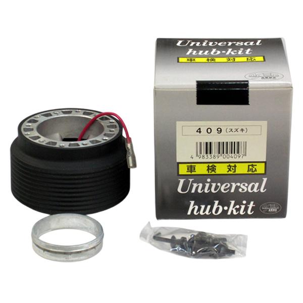 Works Bell（ワークスベル） ハンドルボス 409 スズキ/マツダ車