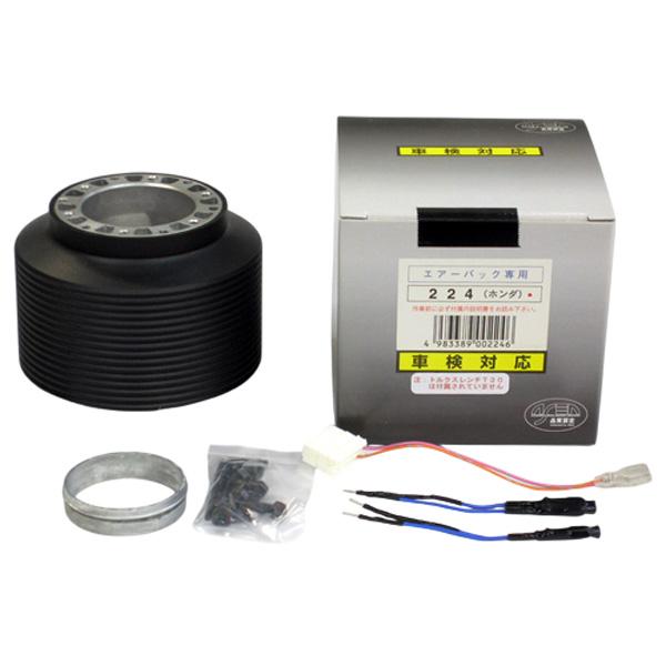 Works Bell（ワークスベル） ハンドルボス 224 ホンダ車 ワークスベル