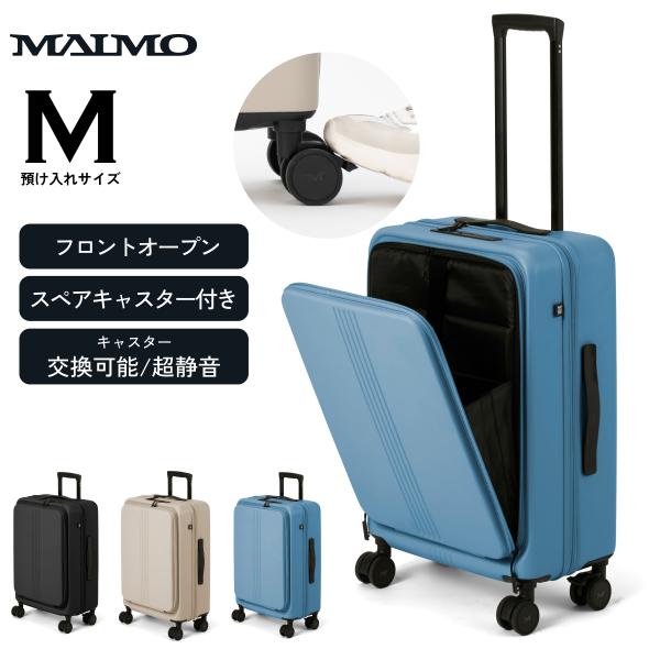 maimojapan-888_m3-m