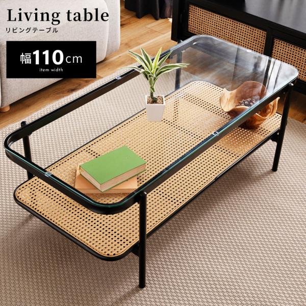 maisonplus_toe-130bk