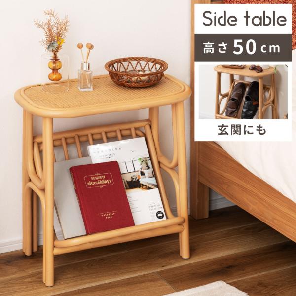 maisonplus_guy-262na