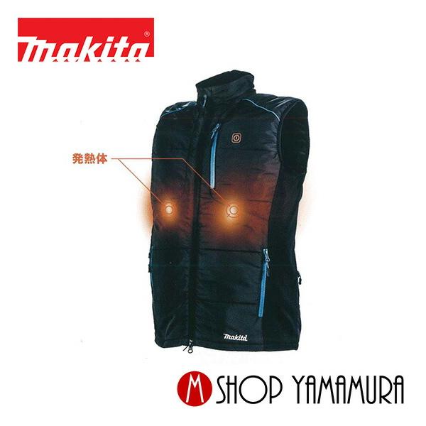 マキタ（makita） 【正規店】 充電式暖房ベスト CV202DZ (18V 14.4V