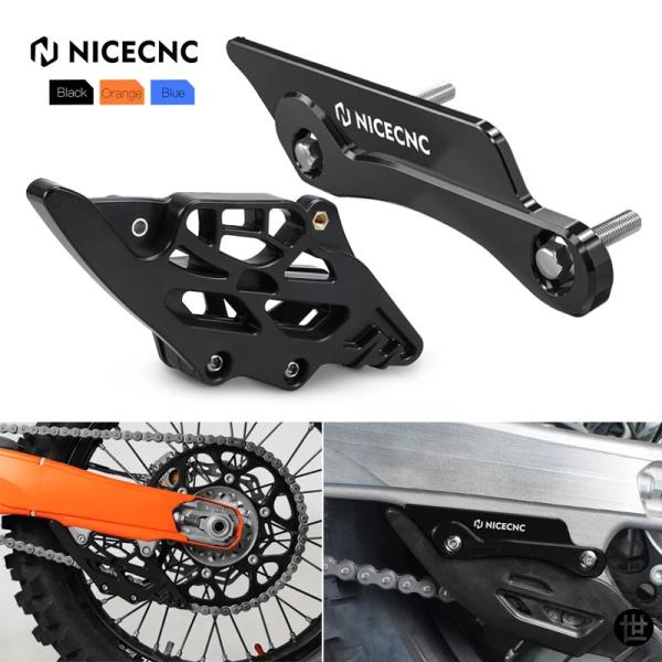 2024 GASGAS EC 300 250 スイングアームガードチェーンガイド