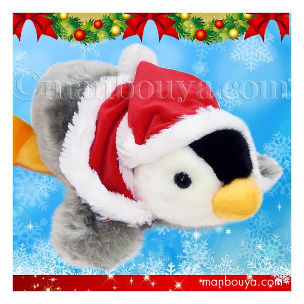 manbouya_cu-m0036xmas