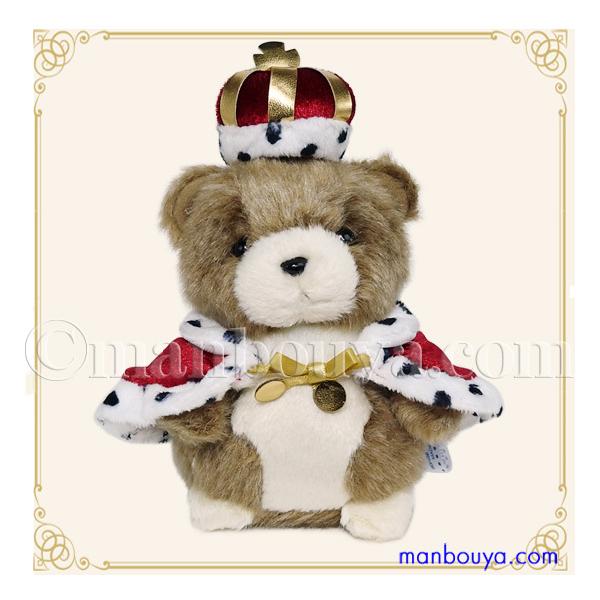 manbouya_tk-85208-king