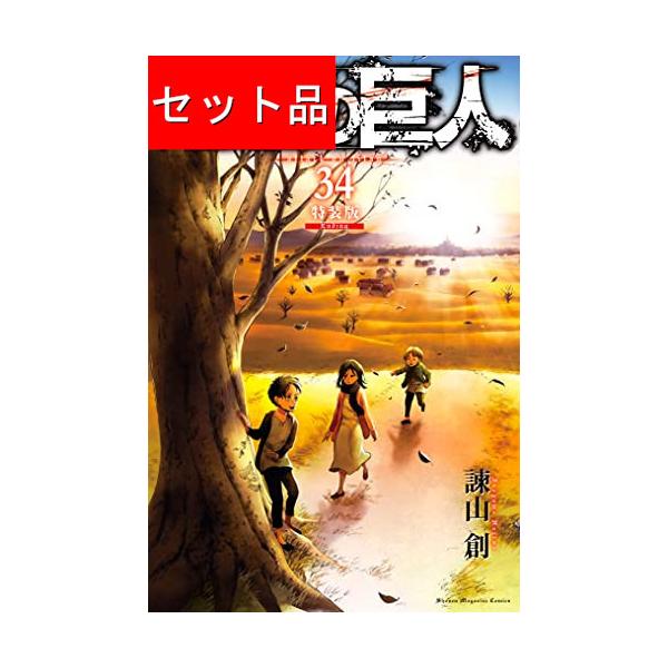 mangayaanimeya_1010005e