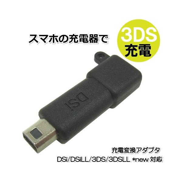 manekiya_4571335898373