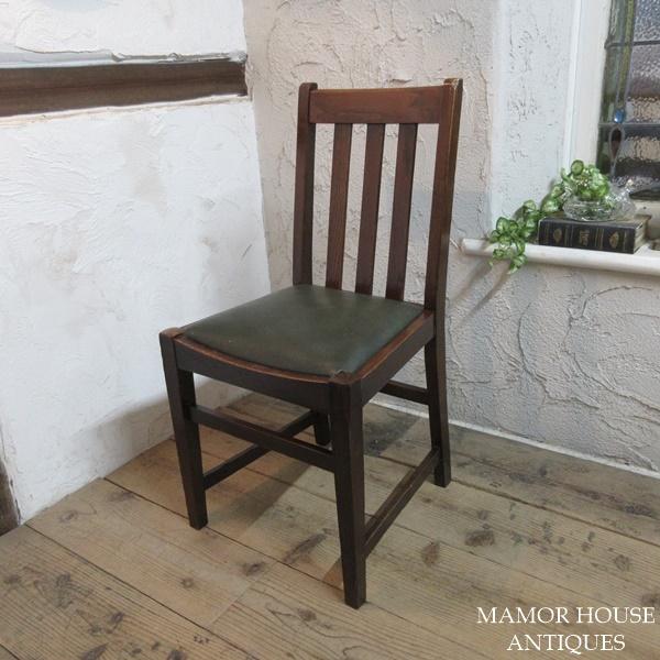 イギリス アンティーク 家具 ダイニングチェア 椅子 イス 店舗什器