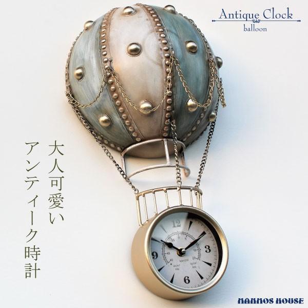 掛け時計 気球 おしゃれ 大人かわいい 可愛い バルーン 壁装飾