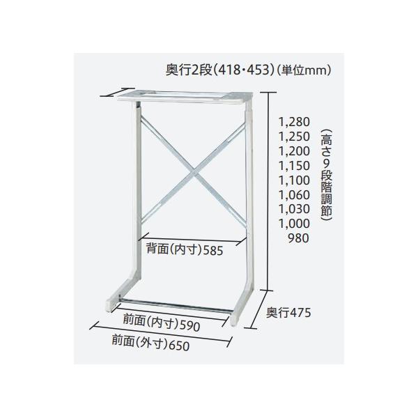 TOSHIBA（東芝） 【DS-F1】 全自動・2槽式用 自立スタンド ドライヤー