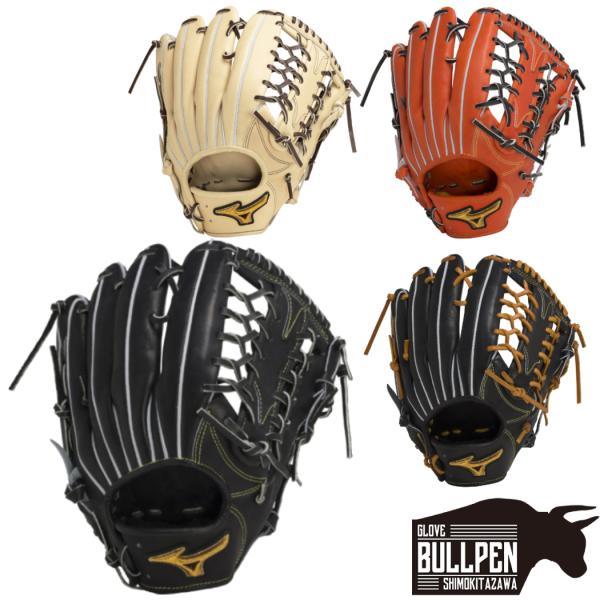 MIZUNO（ミズノ） ミズノプロ MizunoPro 硬式用グラブ 限定皮革PREXY