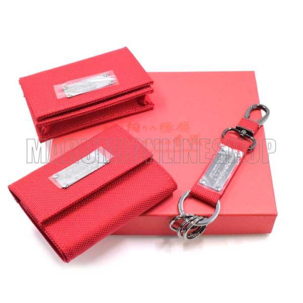 KNICKS（ニックス） 腰道具 限定 赤 バリスティック 名刺ケース・財布