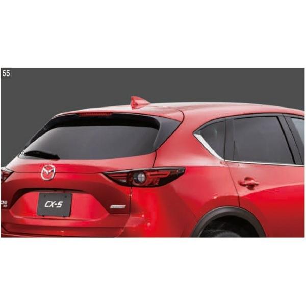 車 純正 サンシェード cx-5」の人気商品一覧 | 安い商品を通販サイト