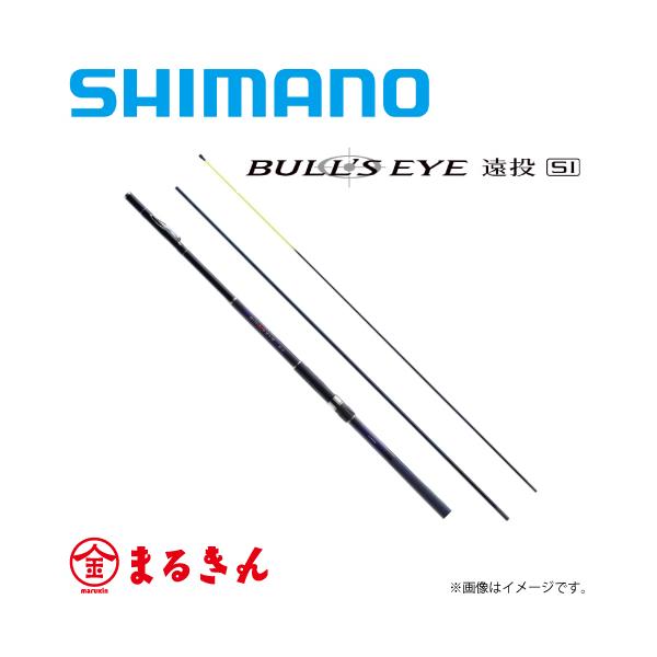 marukin-net_4969363206350