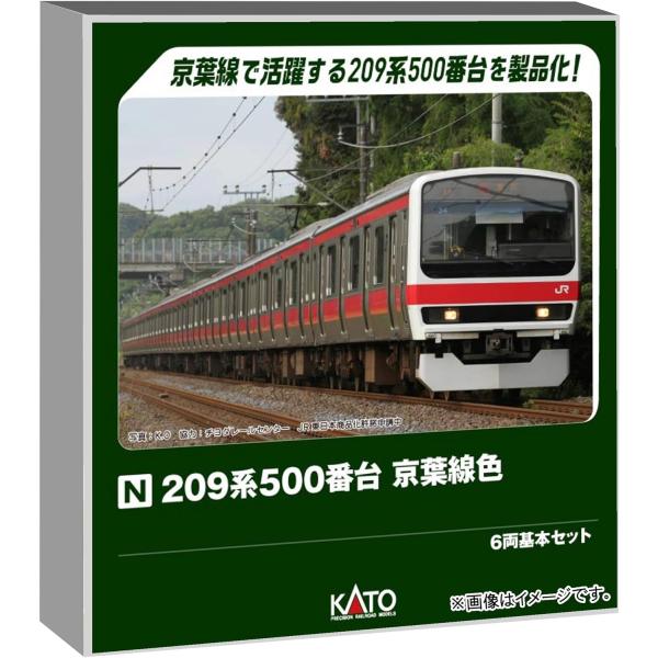 marusan-hobby_10-1495