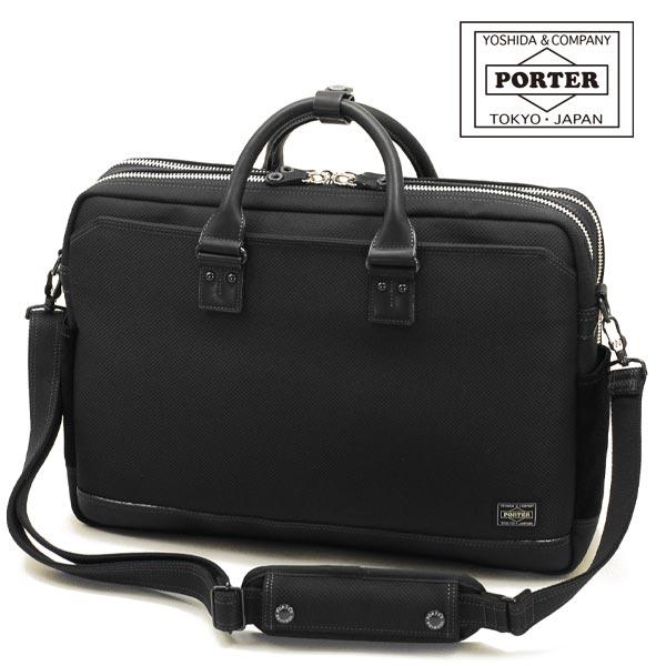 PORTER ポーター エルダー ブリーフケース 010-04430 吉田カバン