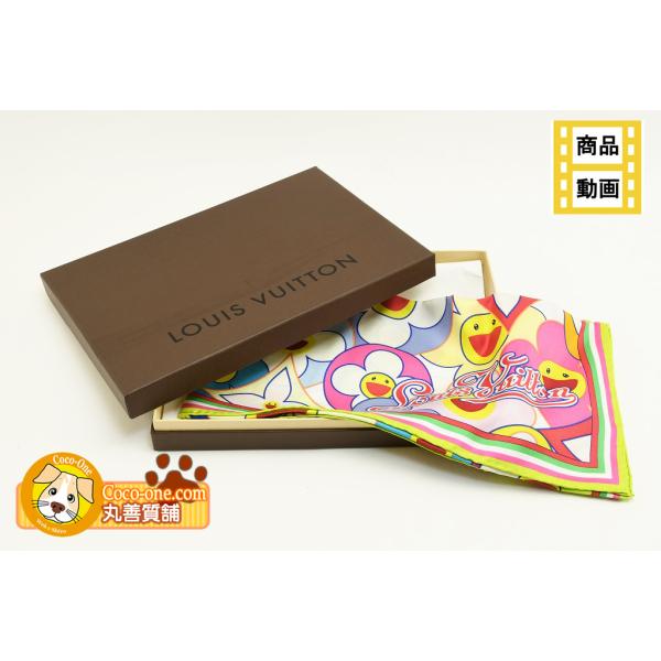 maruzen-cocoone_b-6125