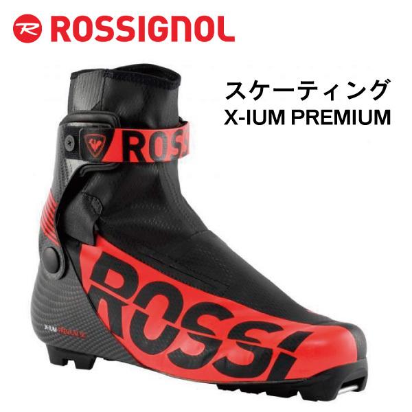 ROSSIGNOL（ロシニョール） スケーティング (NNN）CARBON PREMIUM