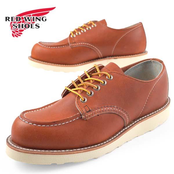RED WING SHOES（レッドウィング） 【お手入れ用品プレゼント】レッド