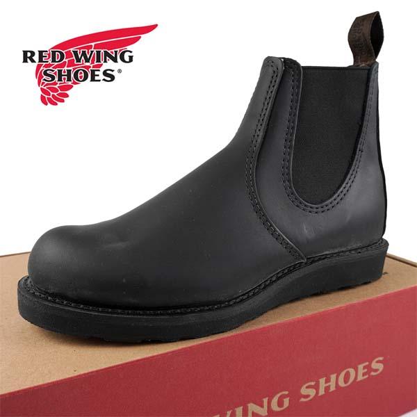 RED WING SHOES（レッドウィング） RED WING CLASSIC CHELSEA 3194