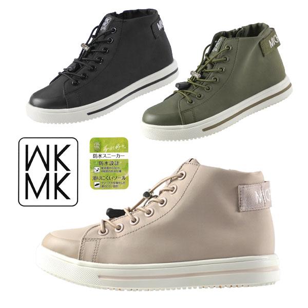 MICHEL KLEIN（ミッシェルクラン） MK MICHIELKLEIN MK-409 ベージュ