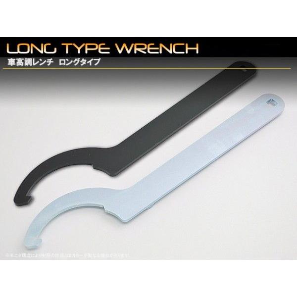 車高調レンチ ロングタイプ 4．5ミリタイプ : MICK corporation