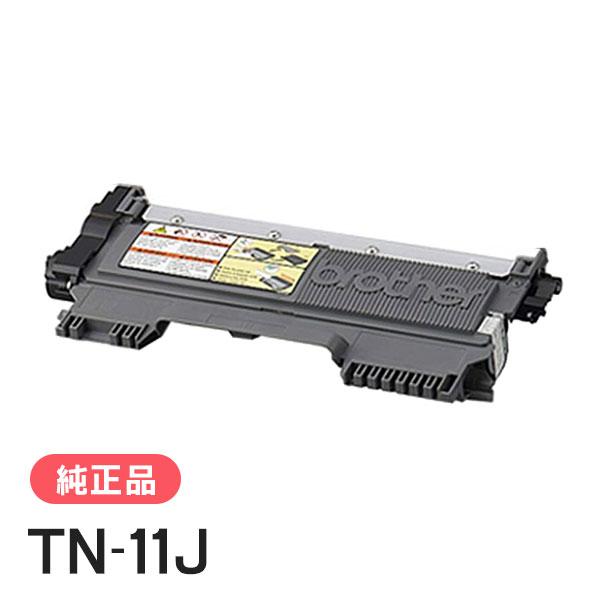 ブラザー工業 BROTHER 純正品 TN-11J / TN11J トナーカートリッジ