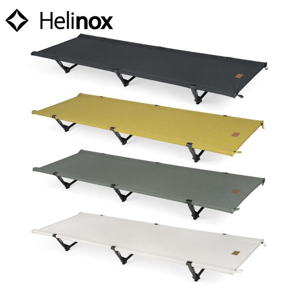 ヘリノックスの最強コットの魅力とは？各モデルのスペックを徹底比較