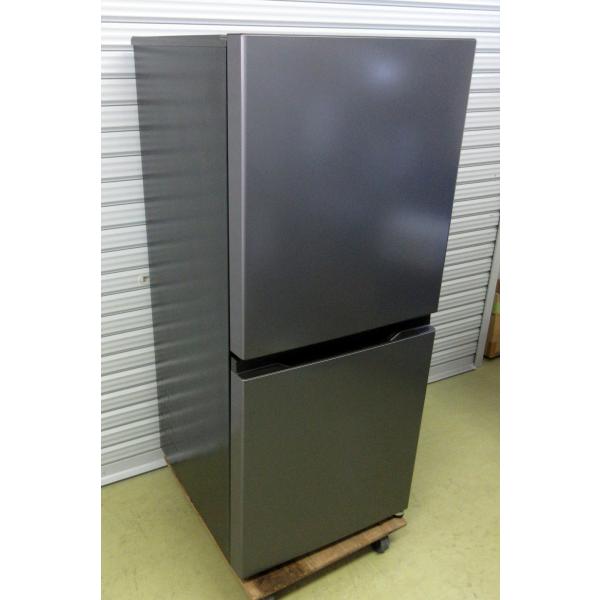 2024年 アクア ノンフロン冷凍冷蔵庫 AQR-17P W530×D601×H1225mm 単相