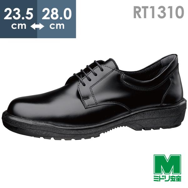 midorianzen-com_18700000