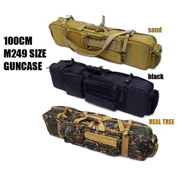 mimiy_guncase-18006