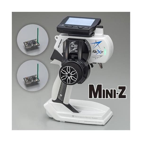 KO PROPO 10685 EX-NEXT Ver.3アップデート済（標準グリップ） MINI-Z