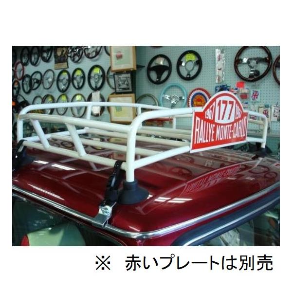 ローバーミニ用 モンテカルロルーフキャリア 2本積み : ミニマルヤマ
