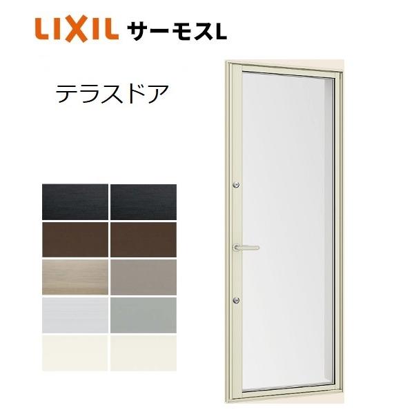 LIXIL（リクシル） 【ポイント11倍】サーモスLテラスドア 07418 W780