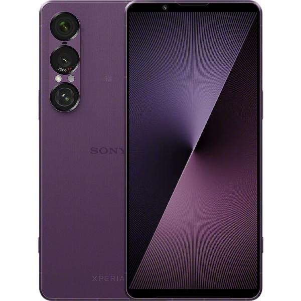 Xperia Sony 1 VII XQ-FS72 Dual Sim 12GB RAM 256GB 5G パープル 新品