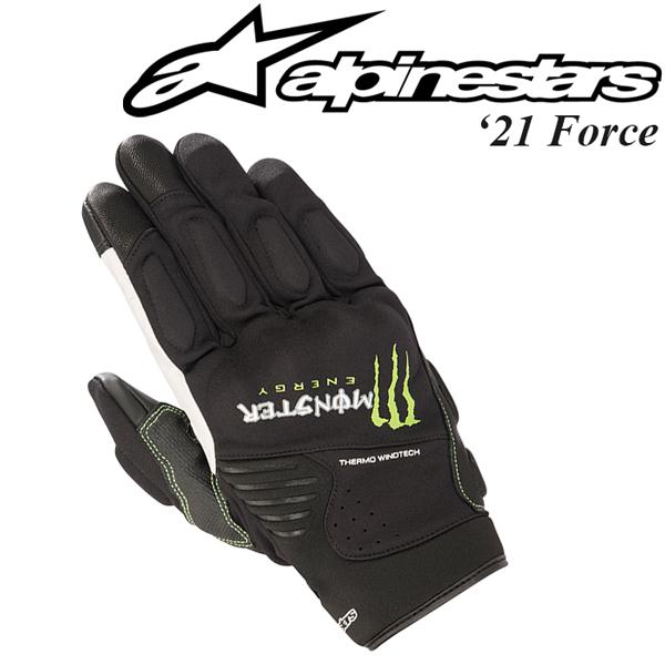 アルパインスターズ（alpinestars） オンロードグローブ レザー Force