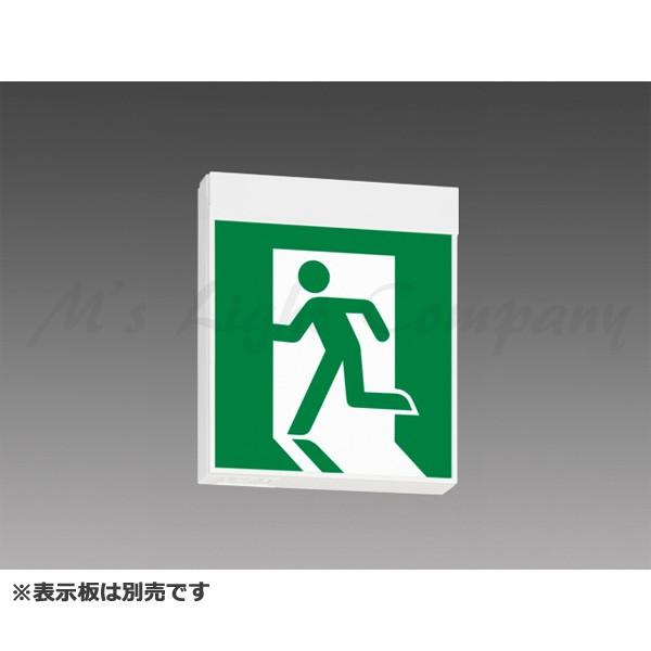 三菱（MITSUBISHI） KSH10151 1EL LED誘導灯 壁・天井直付形・吊下兼用