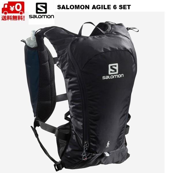 SALOMON（サロモン） ランニング バックパック ブラック SALOMON AGILE